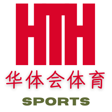 华体会体育平台Logo